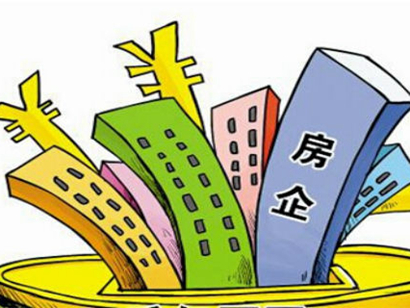 上市房企前7月業(yè)績完成率近五成 下半年已進(jìn)入搶收期